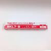 Pentel Ballpoint Pen Refills BKL7-B 0.7 Red, Set of 10