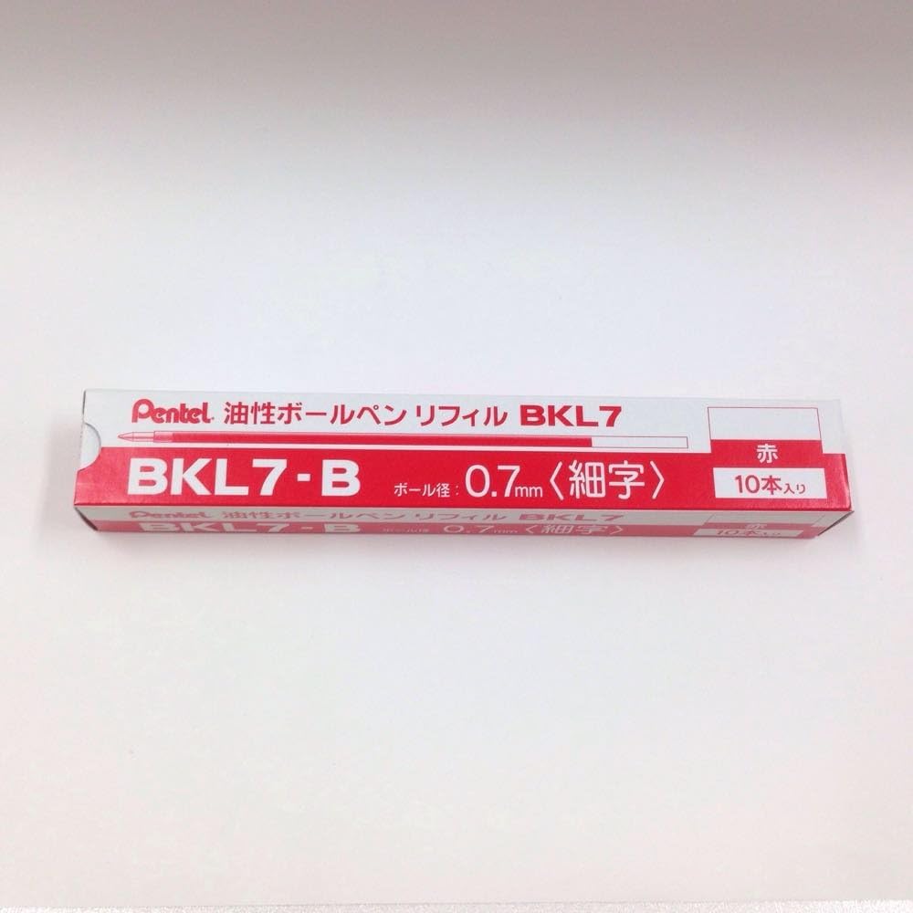 Pentel Ballpoint Pen Refills BKL7-B 0.7 Red, Set of 10