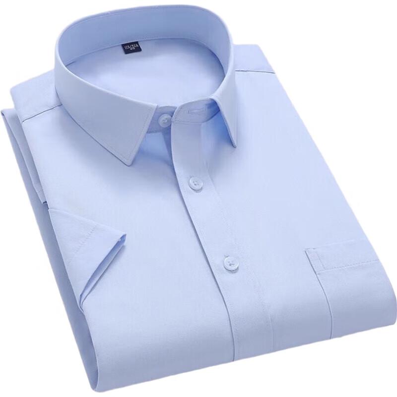 Huijie Men's Summer Thin Business Cotton Short Sleeve Shirt