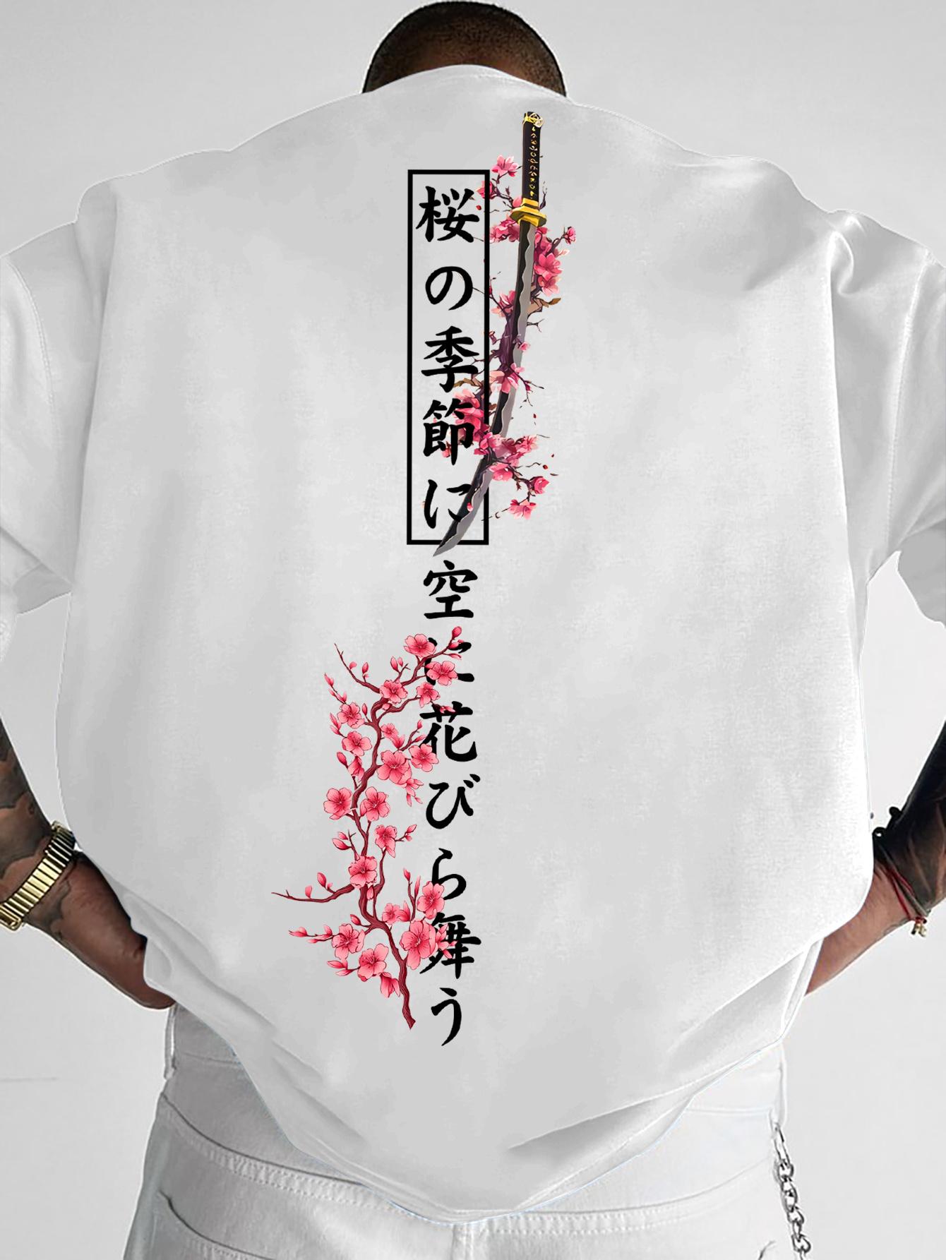 

Fashionable pattern Tshirt for men summer style featuring cherry blossoms and samurai sword patterns loose fit Tshirt 3XL