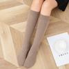 Women's Striped Wool Over-the-Knee Socks - Autumn/Winter Style, Unisex, Multiple Colors