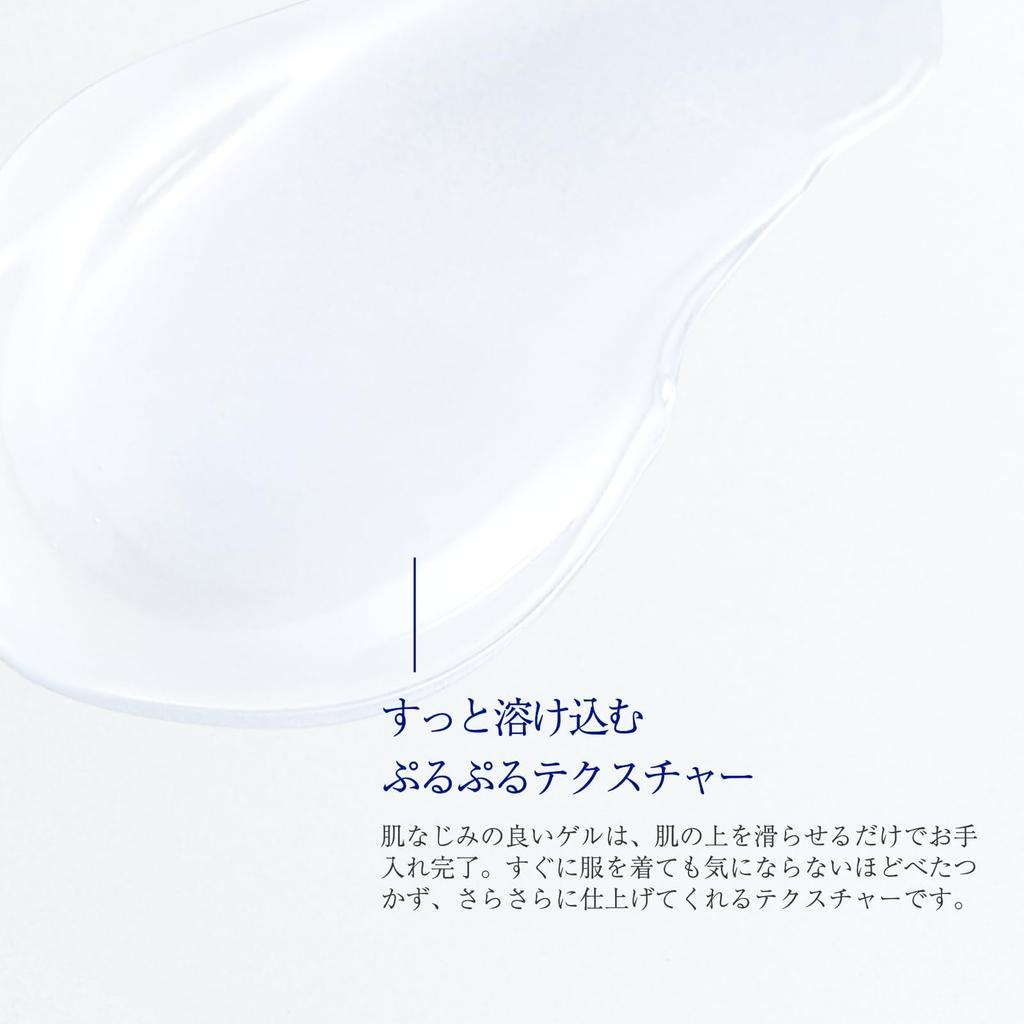 TAKAMI Skin Peel Body 200g Body Gel for Dark Perfect for Revealing Skin Dry, Skin, Exfoliating,