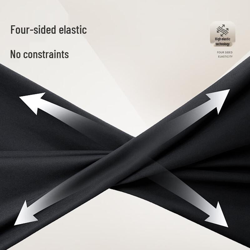 Men's Four-Way Stretch Business Casual Trousers