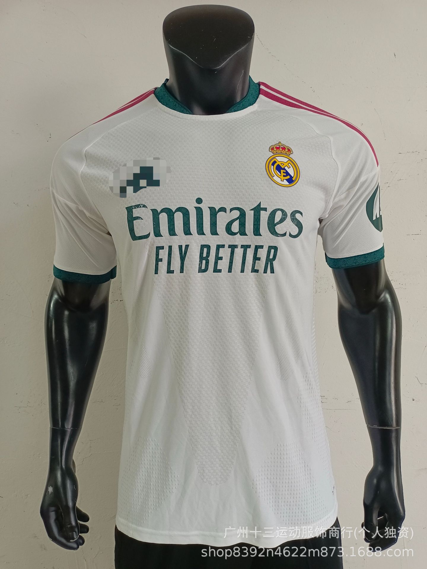 National team football jersey player version jersey Brazil Argentina Portugal Saudi Arabia short-sleeved World Cup jersey S