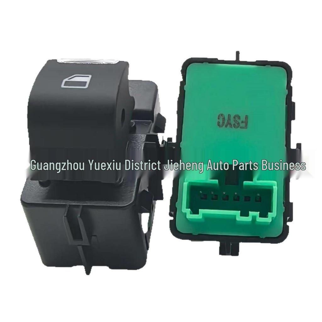 Lift Switch GB5T14529BAW for Ford Explorer - Model: GB5Z14529CB