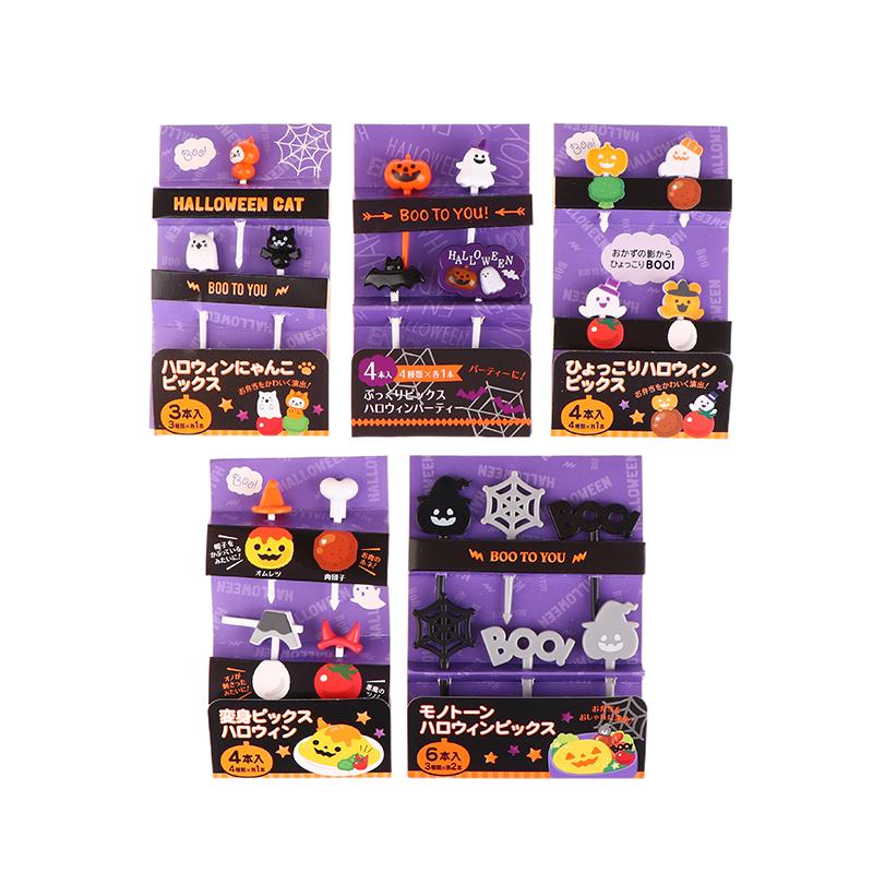 1 Paquete Palillos de Cóctel de Halloween Tenedor de Fruta Creativo para Niños Juego de Tenedores de Fruta para Vacaciones Palitos para Pastel Tenedores para Postres