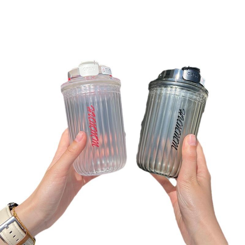 Creative Simple Frosted Coffee Color Cup with Straw Office Men's and Women's Tea Compartment Flower Tea Cup Student Home Dormitory Plastic Cup