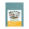 Miyoshi Paper Co., Ltd. Green Perch Paper, 50.6 X 38.1mm, 4-Cut, 100 Sheets, Waterproof, Fresh Fish Preservation Paper