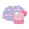 Thermos Water Bottle, Vacuum Insulated Straw Bottle, 400ml, Purple Pink, For Children, For Going To Kindergarten And School, For Cooling Only
