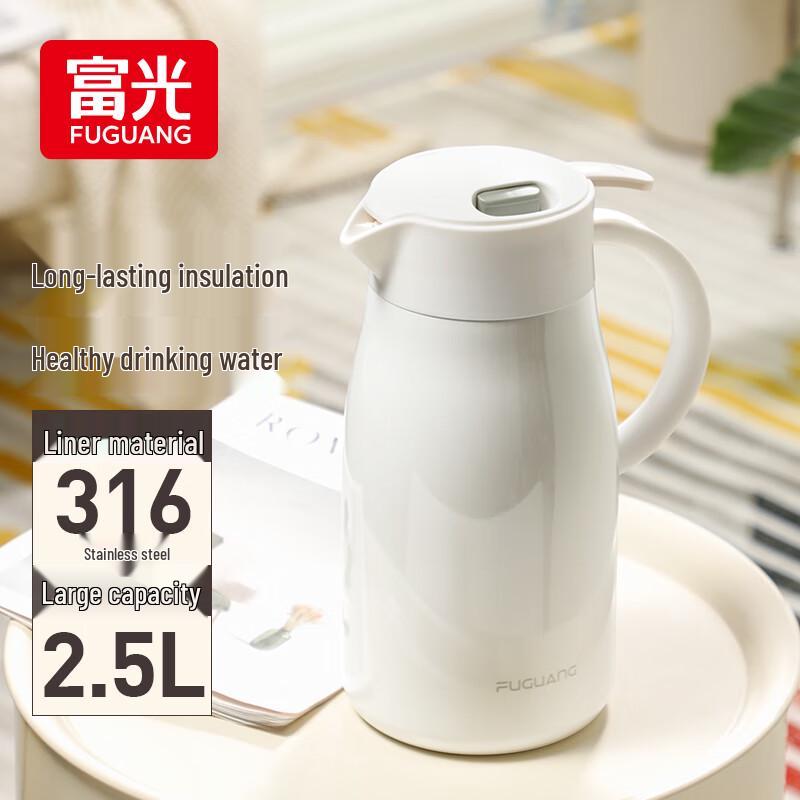 Fuguang Smart Display Stainless Steel Insulated Kettle