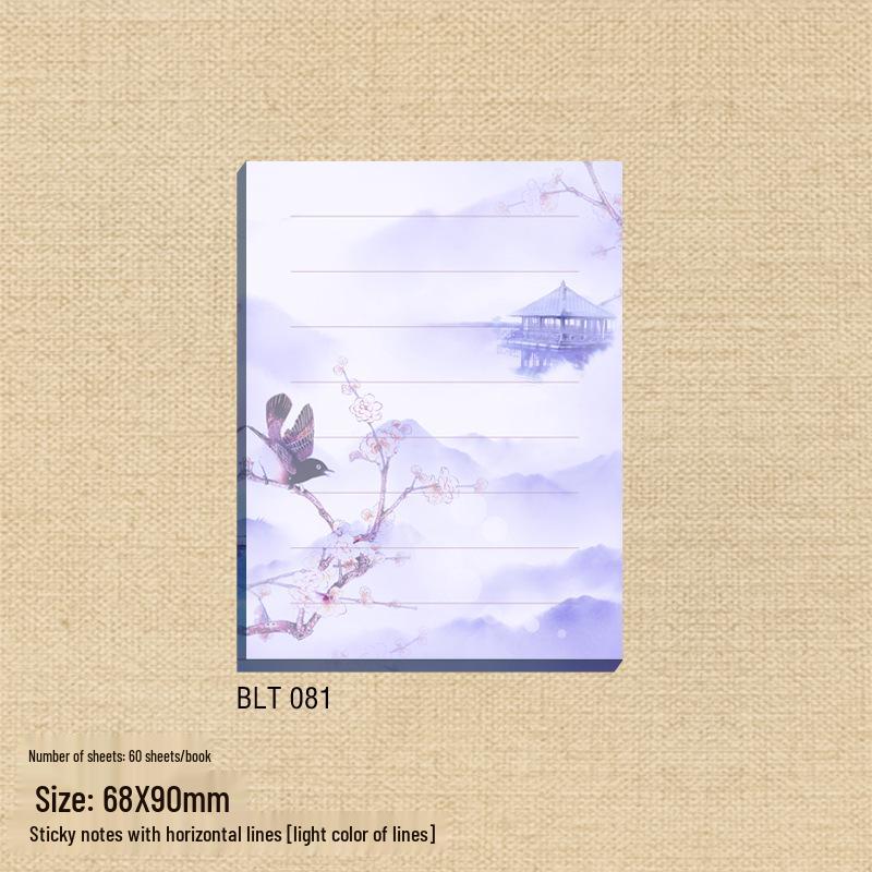 Ancient Style Sticky Notes: Cartoon Memo Pad - Cute, Tearable, Small Notebook with Reusable Stickies
