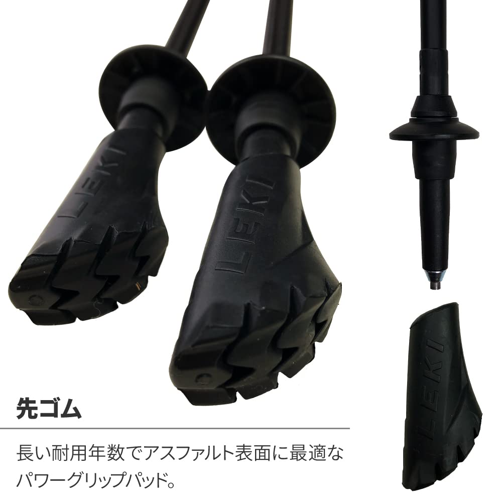 LEKI Nordic Walking Poles, Spin Short, Set of 2, with Replacement Rubber Bands, 1300438