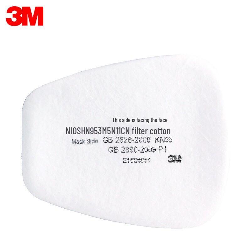 3M 5N11CN KN95 Particulate Filter Cotton