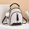 2025 Women's Soft PU Leather Backpack & Crossbody Handbag