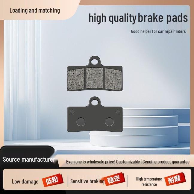 Ceramic Brake Pads for Jike Core 2026 AE4SE+/AE4Pro2/AE4 Max2 Electric Motorcycle - Front & Rear, Wear-Resistant.