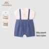 Unisex (bis 3 Jahre) – Overalls