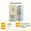 Qipeilu JX0818A Engine Oil Filter