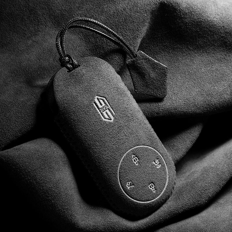 For Huawei Shangjie H5 Key Case High-end Suede Remote Control Bluetooth Card Car Buckle Case Case for Men and Women