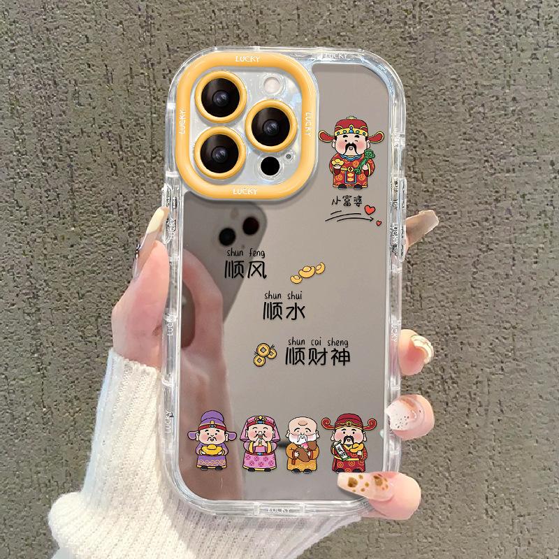 

Подходит для чехла для мобильного телефона Apple 15pm Iphone135 Бог богатства 14 Зеркальный противоударный 12 Плавный поток 11 Прозрачный Женский iPhone SE (2nd Generation)