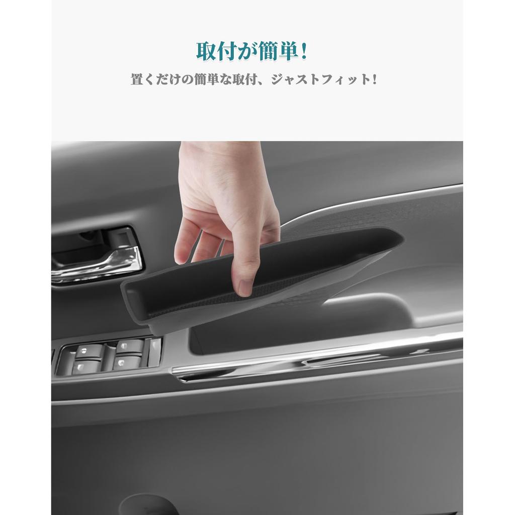 HUAHAO Door Handle Box for Daihatsu Tanto Tanto Tanto Door Box Trash Tanto Custom Tanto Custom Car Storage Interior Parts Tanto, Custom, Funcross,