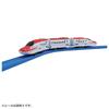 Plarail S-14 E6 Series Shinkansen Komachi (consolidated Specification)