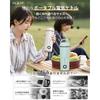 Aliliy Electric Kettle, Portable Travel Kettle, Small 380ML, 100V 300W, Low Power Consumption, Beige