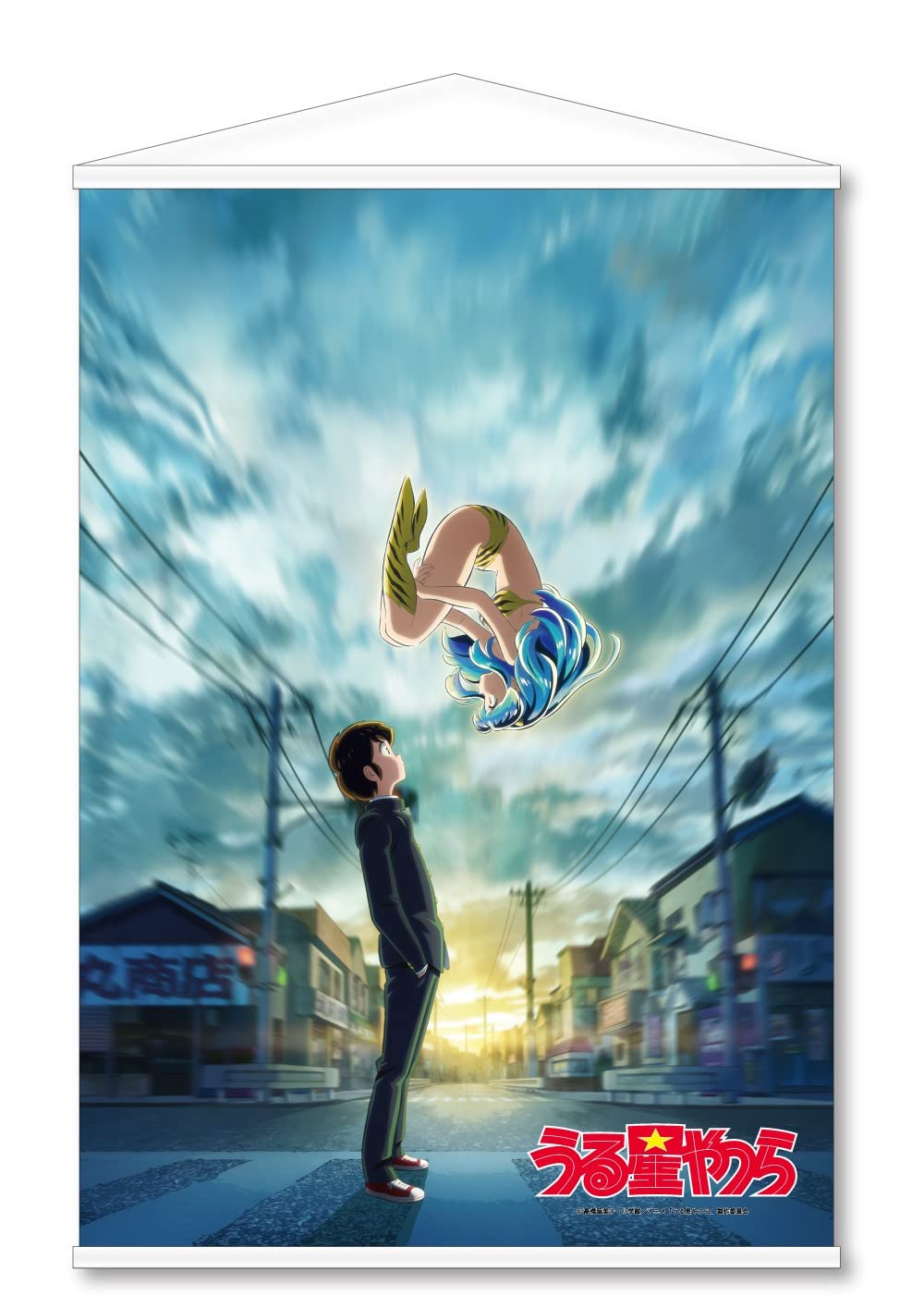 

Filia Urusei Yatsura B2 Tapestry B Pattern Lum Ataru &