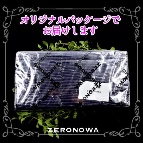 ZERONOWA Disposable Paper T-Back Panties for Beauty Salons, Travel, Hospitalization, Nursing Care, and Disaster Preparedness (Navy/100 Count)