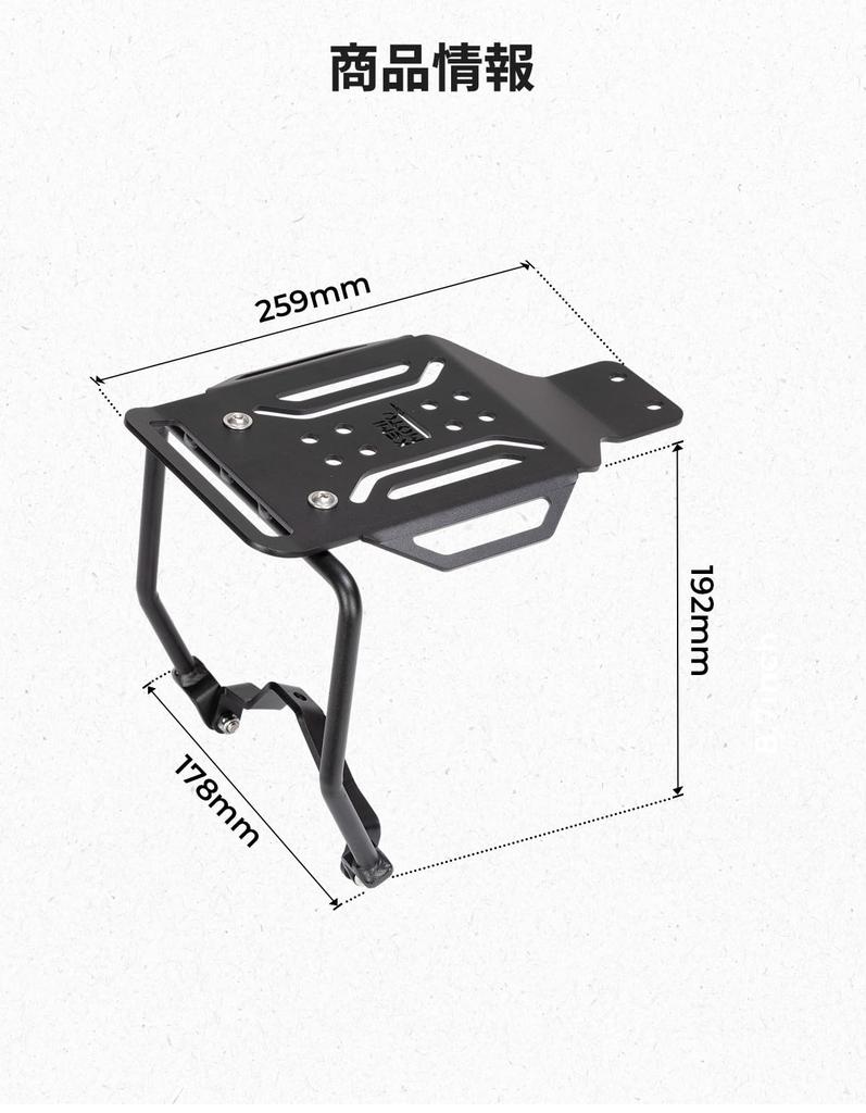 KEMIMOTO Dax125 Centralbärare Vietnambärare Dax125 ST125 JB04 Tillbehör Taktisk Platta Hög Styrka
