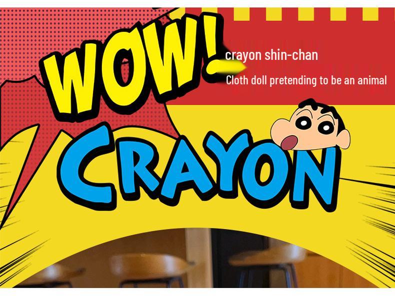 Crayon Shin-chan Plüsch Schlüsselanhänger Anhänger - Niedliches Paar Auto Tasche Zubehör Geschenk