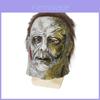 Halloween Michael Myers Latexmaske mit gruseligem Design für Cosplay und Kostümpartys