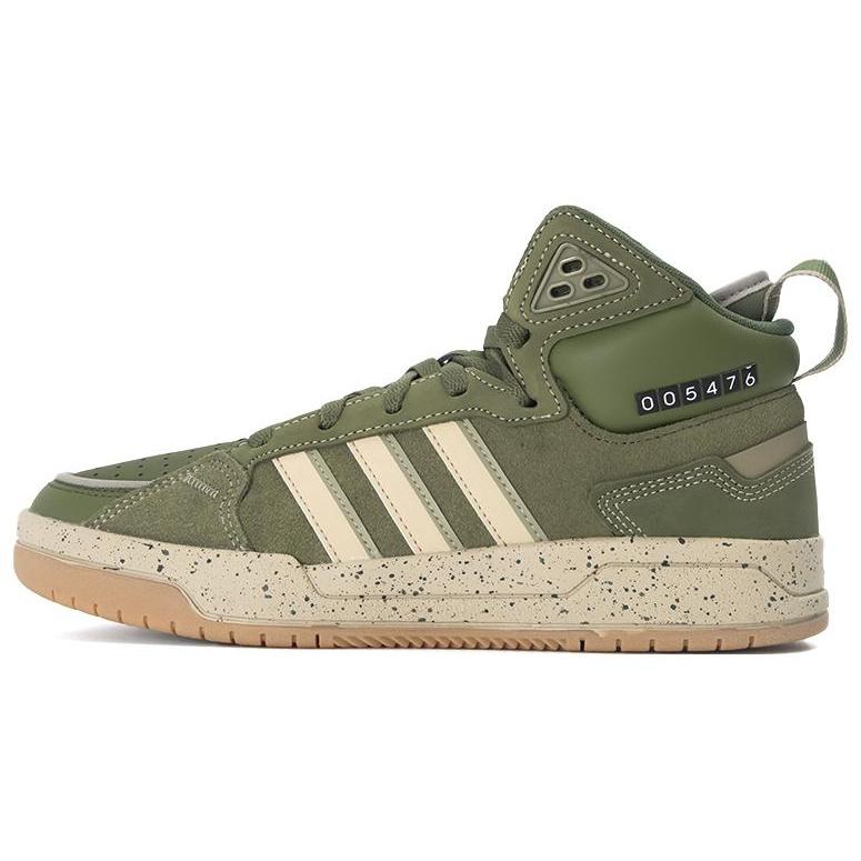 adidas NEO 100DB Mid Green Creamyellow Men s HP6896 EU 40⅔