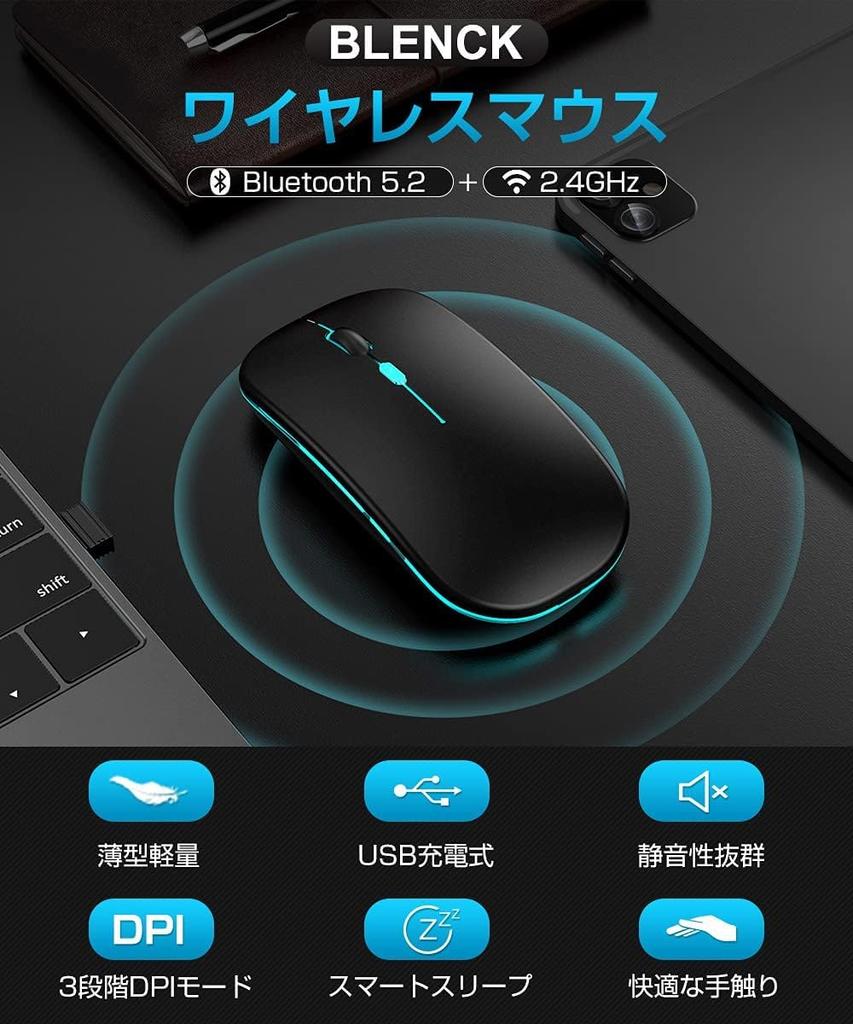 Wireless Switchable 4 Scroll Easy Compatible with and Mac High-Precision, High-Sensitivity Mouse, Quiet, DPI, Energy-Saving, Bluetooth, Compact,