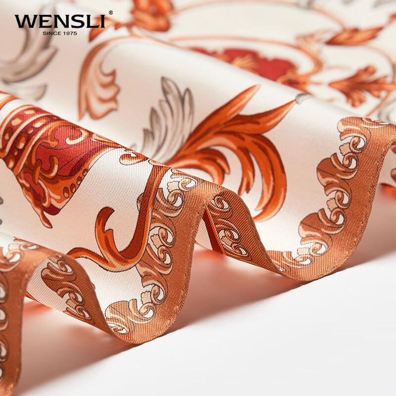 WENSLI Versailles Palace Mulberry Silk Scarf