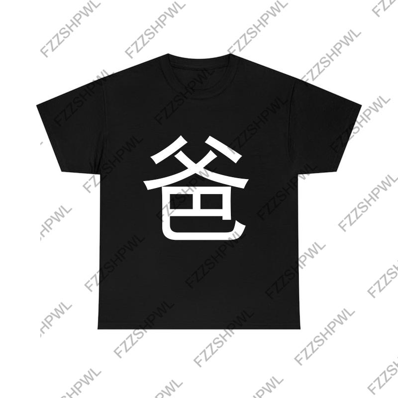 Subculture Y2K Cotton Tshirt Harajuku Letter Print Gothic Tee Oversized Punk Short Sleeve Tshirt Streetwear Hip Hop Casual Top