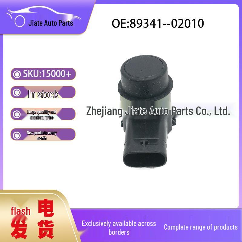 Toyota 89341-02010 Reversing Radar - Car Parts In Stock Contact Customer Service
