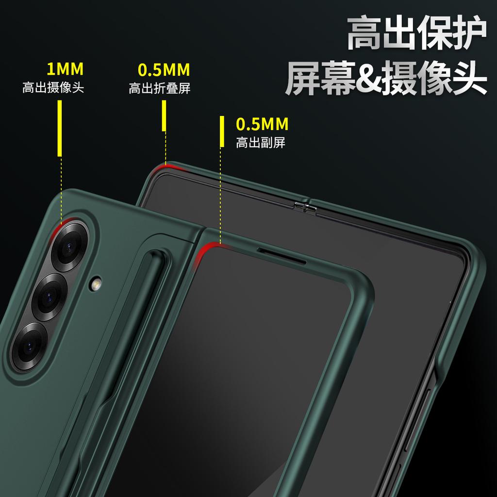 Cover Ultra Sottile Antiurto Per Samsung Galaxy Z Fold8 ultra 7 6 5 4 3 Custodia con Slot per Penna Con Vetro Protettivo per Schermo Custodia con Porta Penna