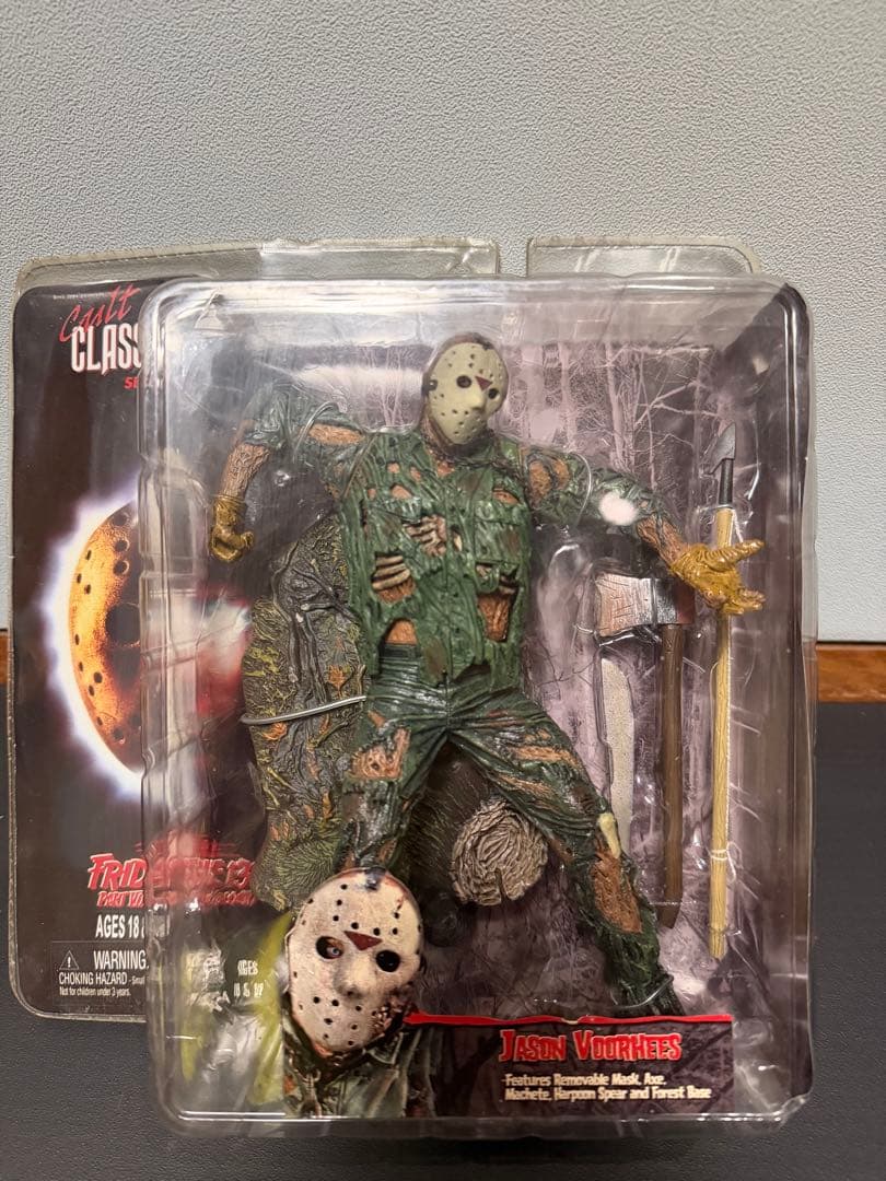 

[USED] JASON VORHEES Cult Classics Series 1