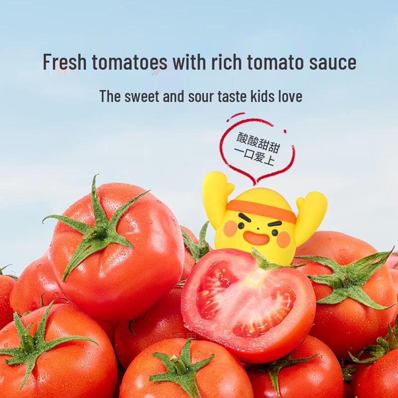Yixiaokou Kids' Quick Cook Pasta