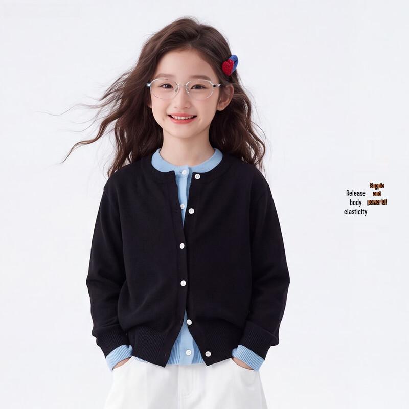 Hanhan Elephant Girls' Retro Academic Style Knitwear Set