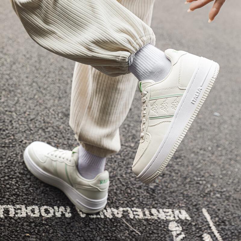 Kappa Atmungsaktive, leichte Plateau-Sneaker für Damen