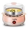 Double-Layer Mini Egg Steamer: Multifunctional Egg Boiler Appliance