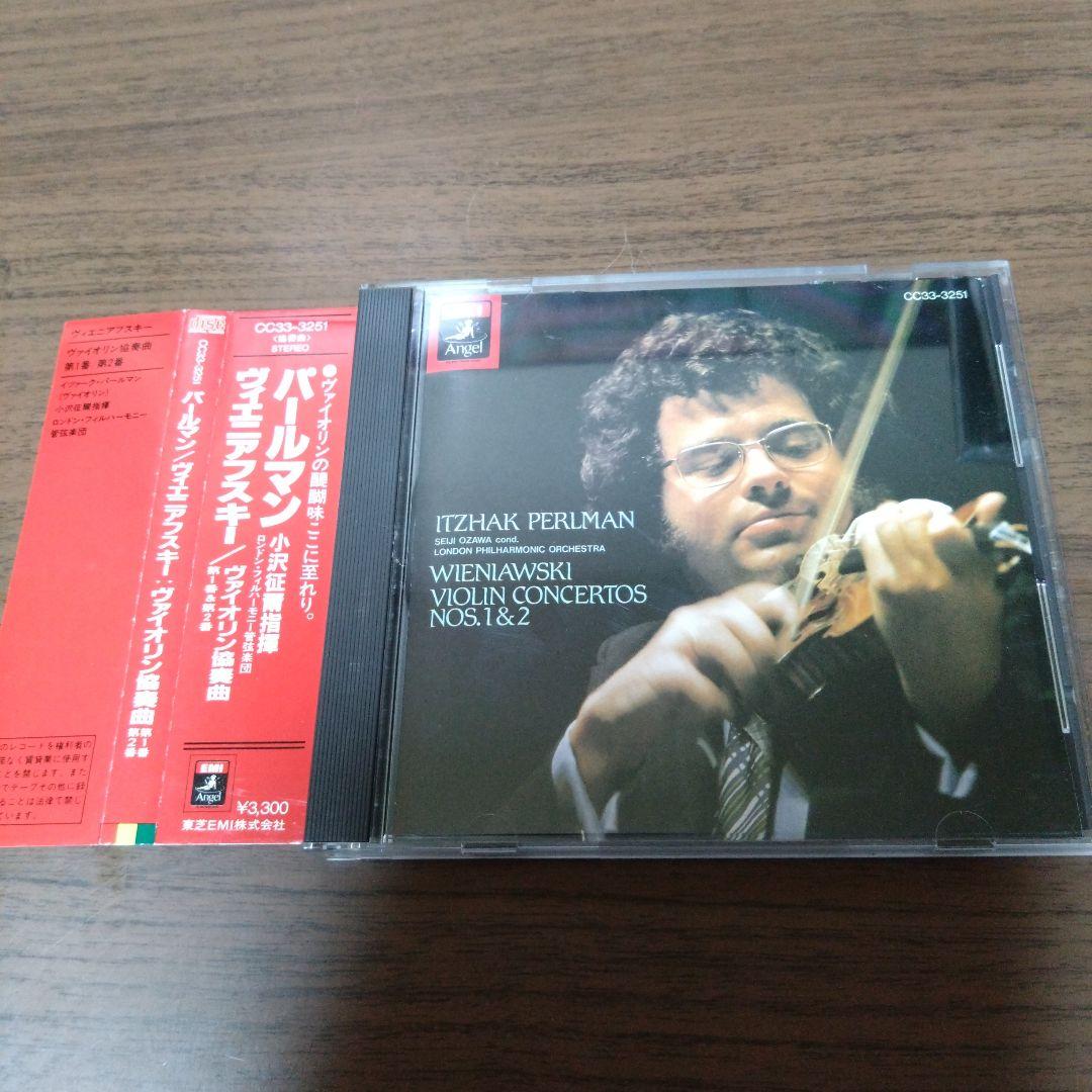 

[USED] Perlman Seiji Ozawa / Wieniawski / Violin Concerto
