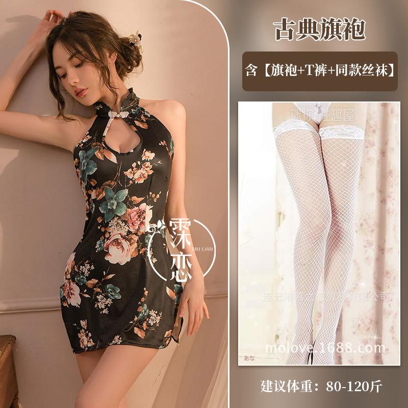 Sex underwear retro stand-up collar high-end cheongsam sexy uniform nightclub tight sleeveless hip-wrapped printing