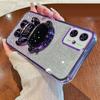 Cell Phone Case for Motorola Moto G54 5G PC+TPU Glitter Powder Astronaut Kickstand Cover