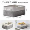 TheWarmHome Storage Basket, 30cm x 20cm x 13cm, Drawer Storage Basket, Cotton Linen Fabric, Compact Desk Storage, Entryway Storage, Toy Storage,
