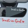 Reflective 'Trust In God' Sticker for Car Mirrors & Home Decor
