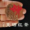 Pu'er cooked tea small tea cake raw Pu'er tea cake tea black tea tangerine peel white tea Pu'er small cake round piece tea wholesale