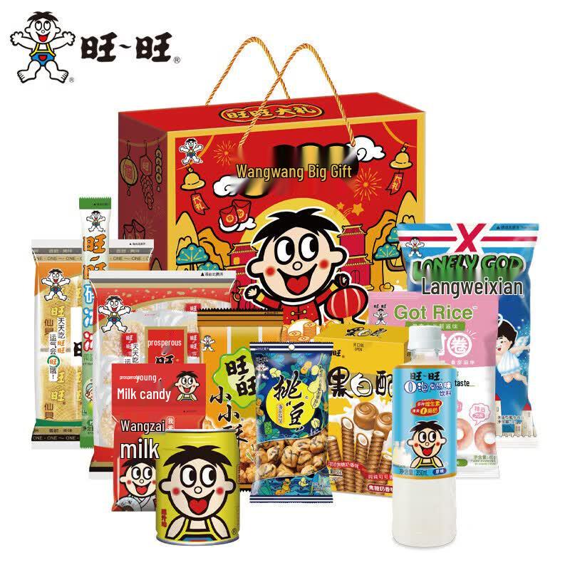 Wang Wang Original Flavor Snack Gift Pack