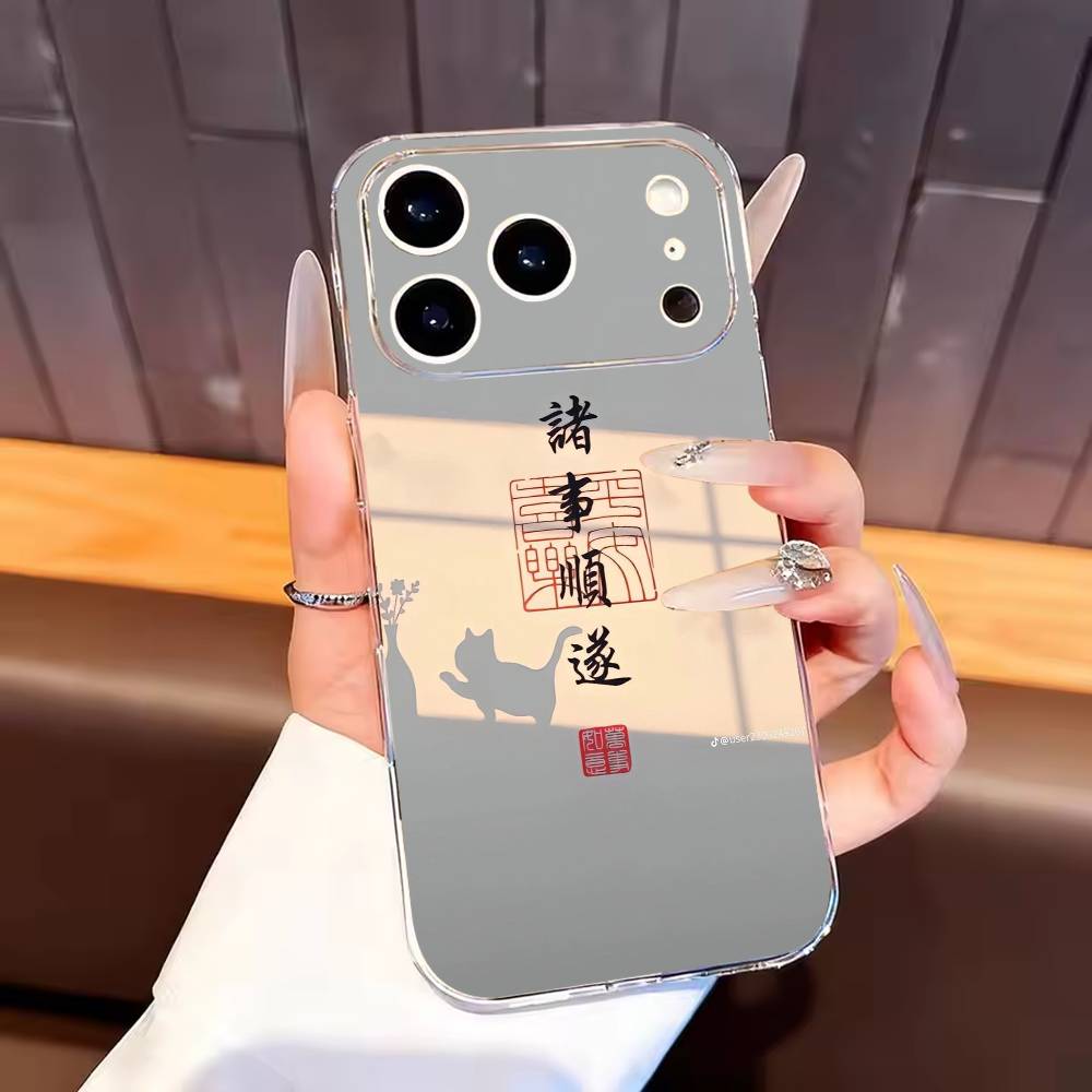 C-Chinese Calligraphy Phone Case For iPhone17,16,15,14,13,12,11 Plus,Pro Max Soft Transparent Cover